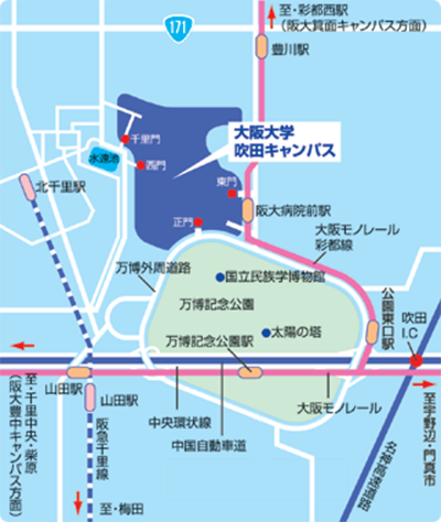 吹田キャンパスまでの地図