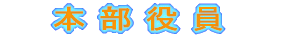 @@    [@@